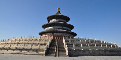 Tipy a triky při cestování po Pekingu Thumbnail
