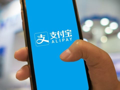 Placení s AliPay v Číně - aneb AliPay pro Cizince Thumbnail