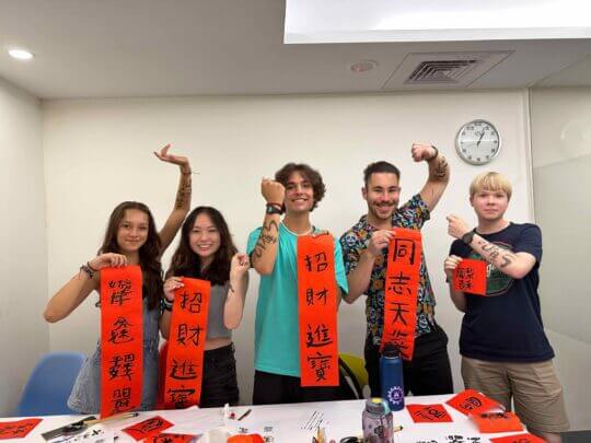 LTL Taipei | Calligraphy Classes